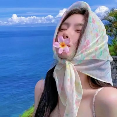 三个朋友