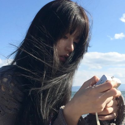 我想我愿意